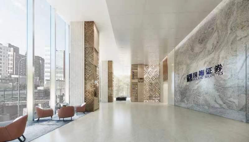 室外装饰施工与设计